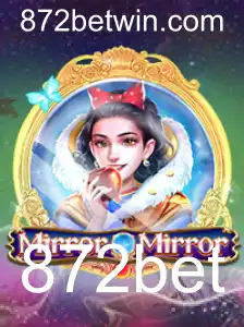 Descubra o Jogo Inovador MirrorMirror: Regras e Estratégias